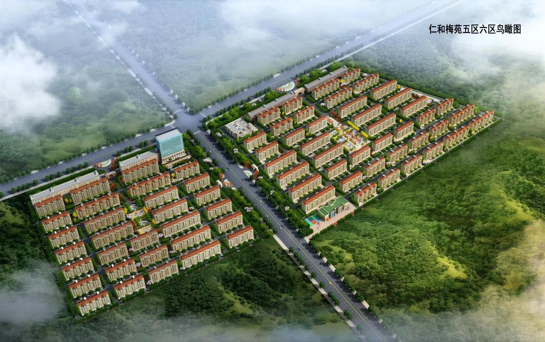 2138cn太阳集团古天乐(集团)股份有限公司