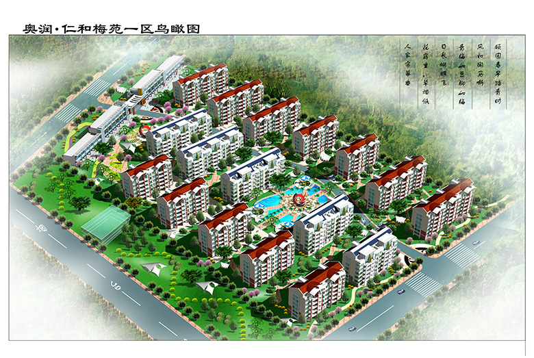 2138cn太阳集团古天乐(集团)股份有限公司