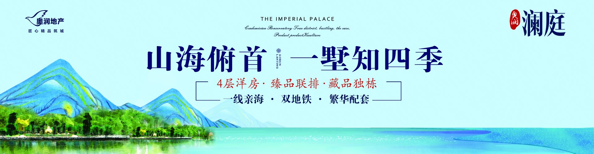 2138cn太阳集团古天乐(集团)股份有限公司