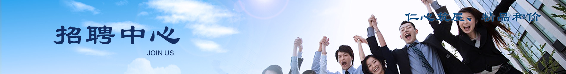 2138cn太阳集团古天乐(集团)股份有限公司