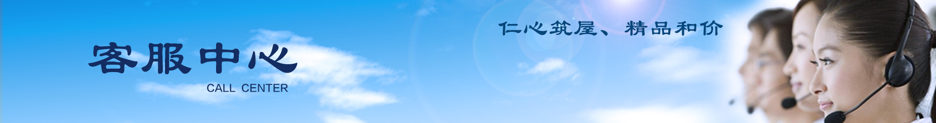 2138cn太阳集团古天乐(集团)股份有限公司