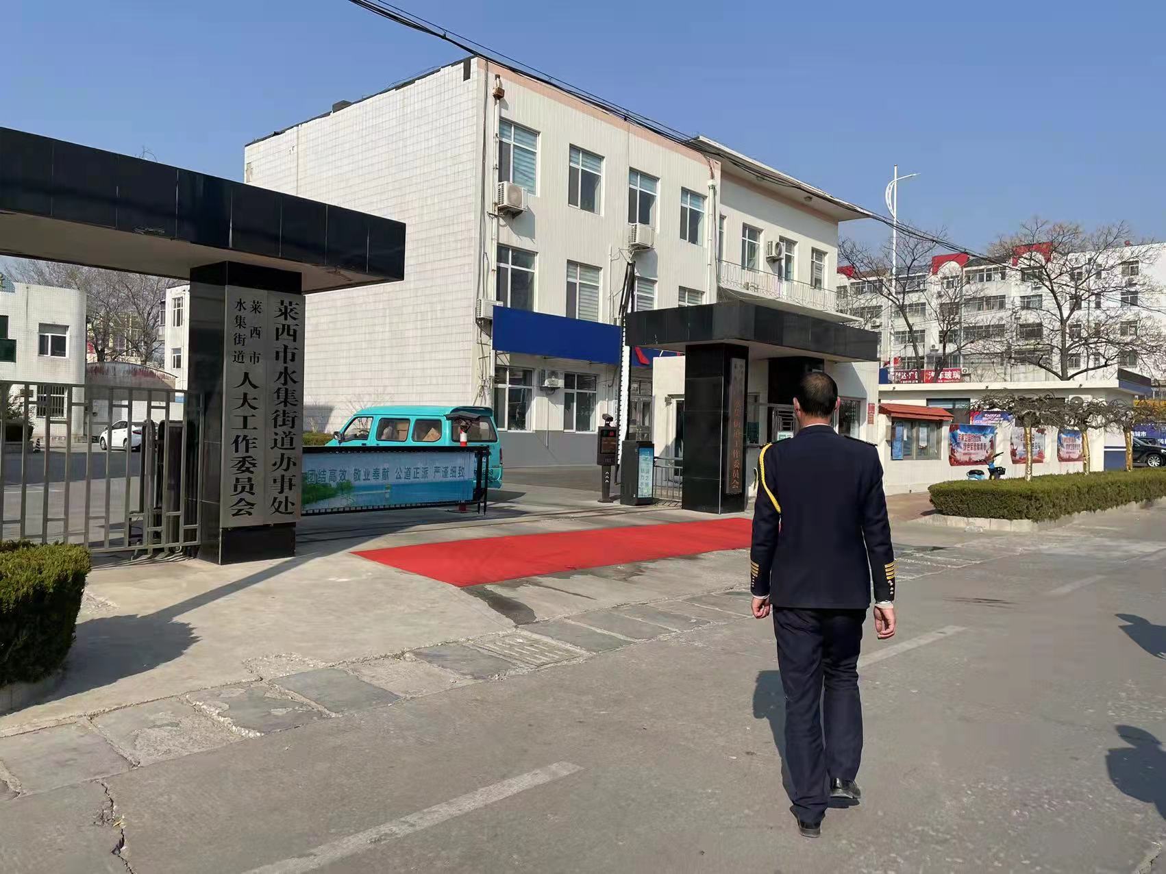 2138cn太阳集团古天乐(集团)股份有限公司