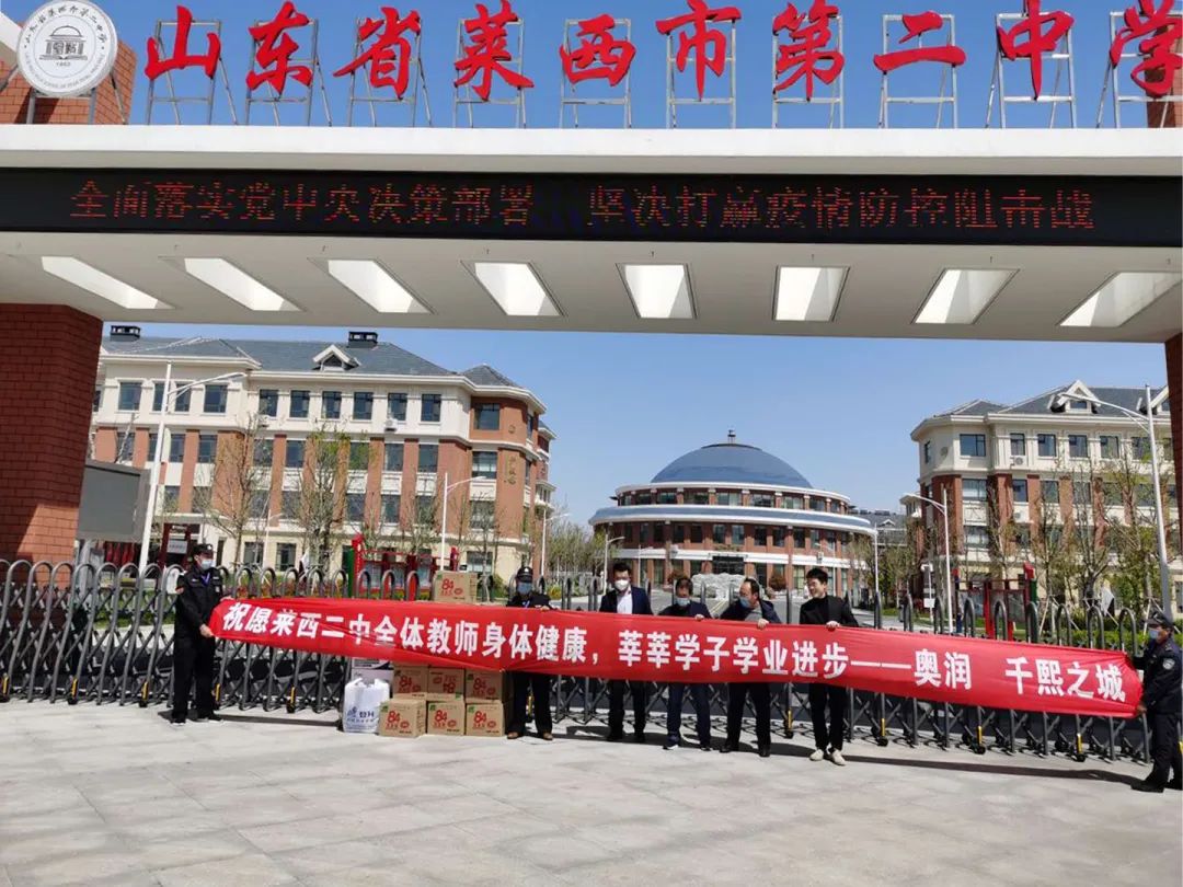 2138cn太阳集团古天乐(集团)股份有限公司