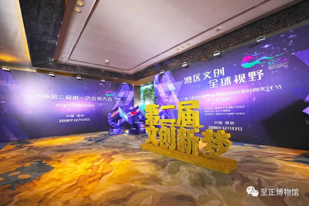 2138cn太阳集团古天乐(集团)股份有限公司