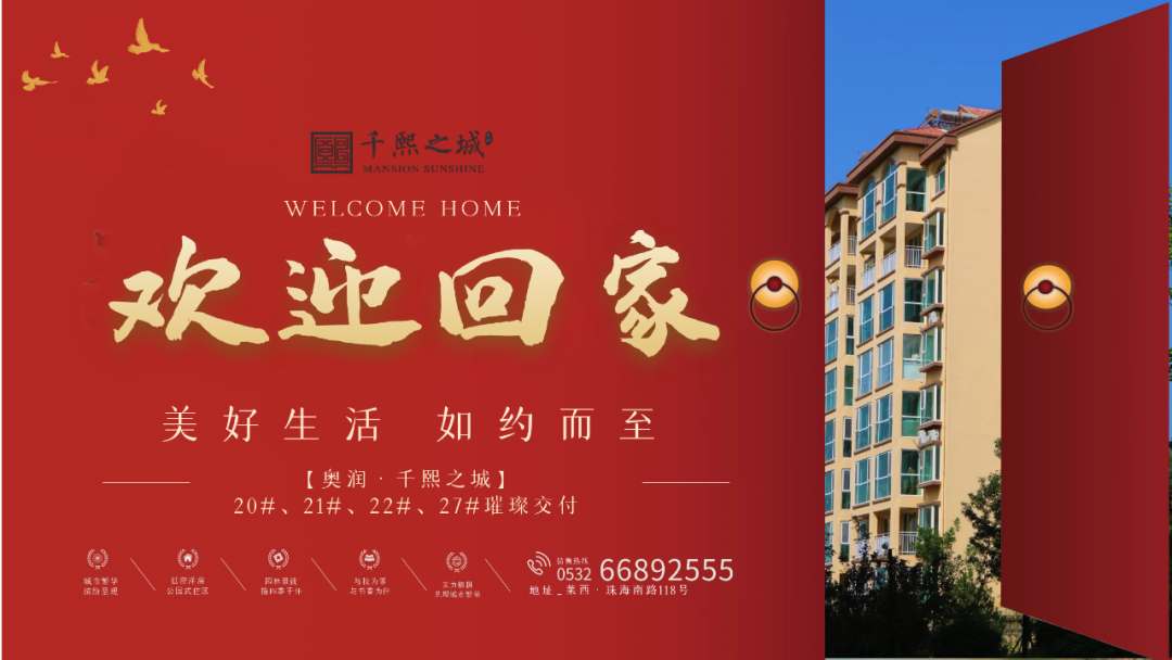 2138cn太阳集团古天乐(集团)股份有限公司