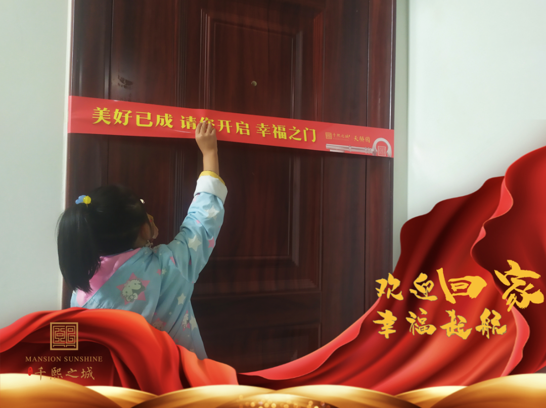 2138cn太阳集团古天乐(集团)股份有限公司