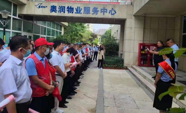 2138cn太阳集团古天乐(集团)股份有限公司