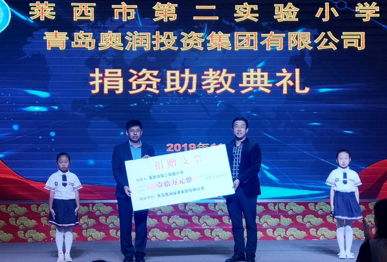 2138cn太阳集团古天乐(集团)股份有限公司