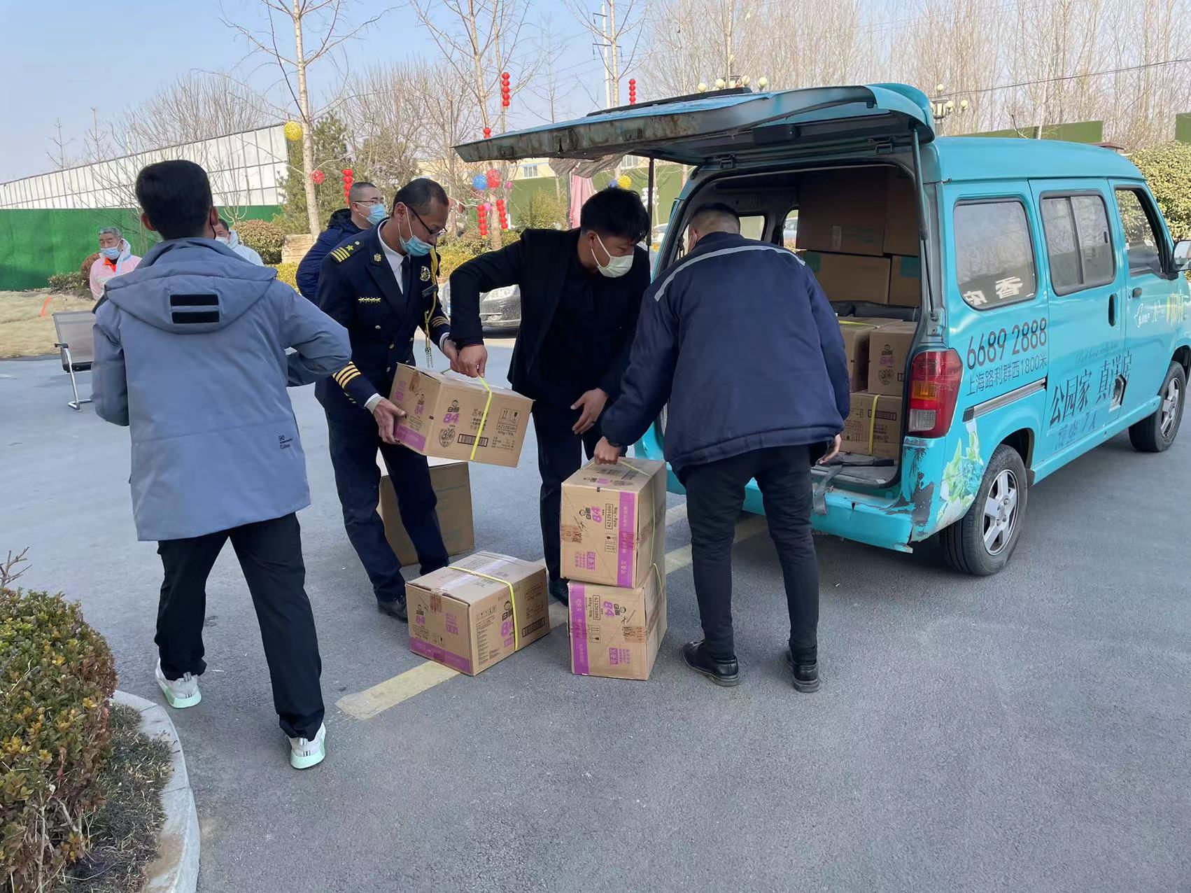 2138cn太阳集团古天乐(集团)股份有限公司