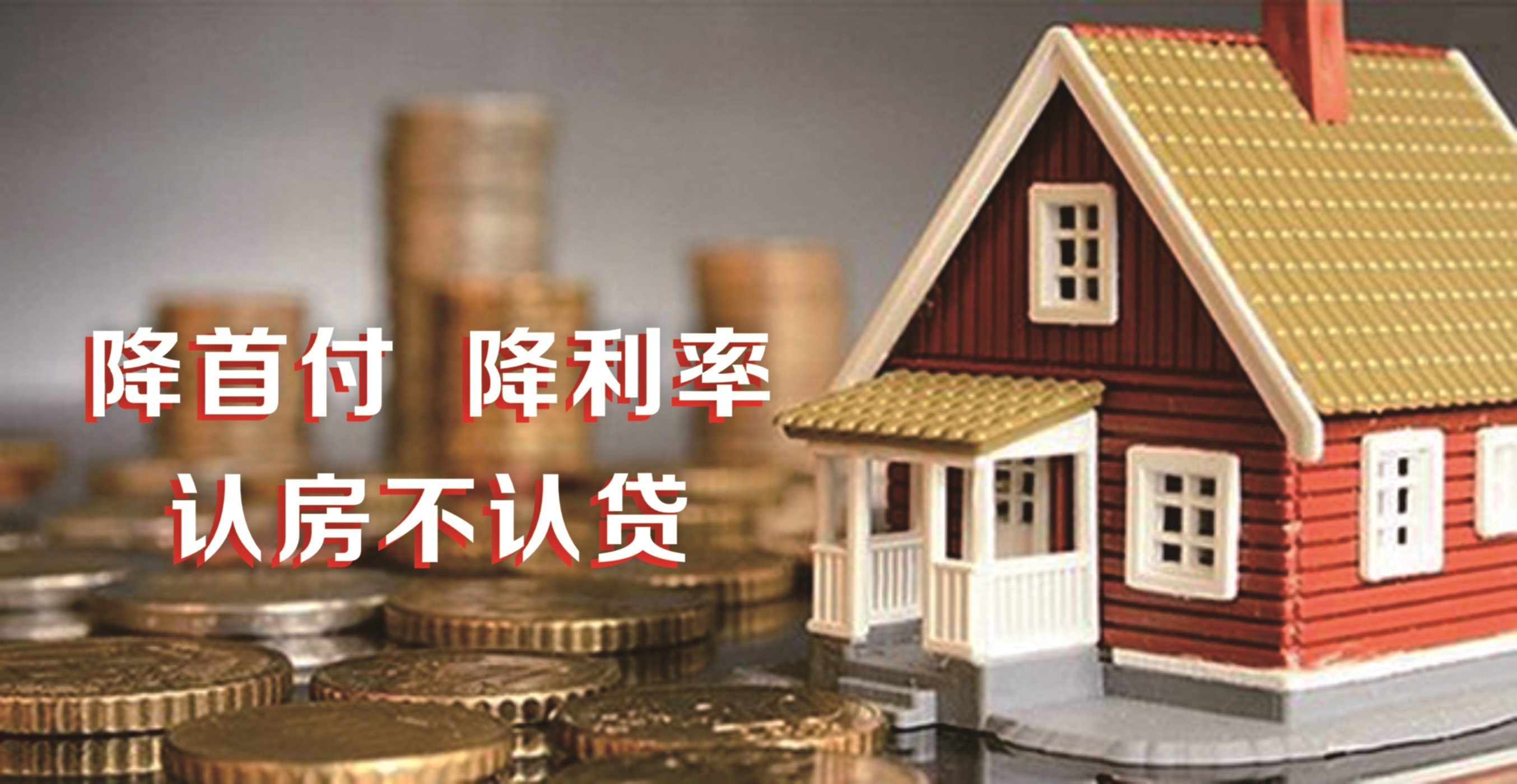 2138cn太阳集团古天乐(集团)股份有限公司