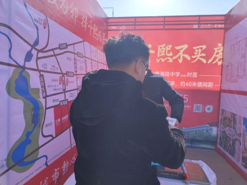 2138cn太阳集团古天乐(集团)股份有限公司